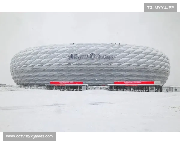 云达不莱梅主场积雪清理完毕，比赛如期进行希望大增